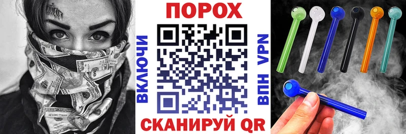 OMG рабочий сайт Дигора АМФЕТАМИН 98%