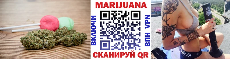 Печенье с ТГК марихуана  даркнет сайт  Дигора 