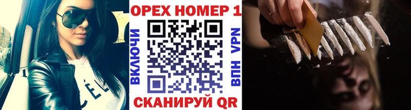 Кокаин Боливия  Дигора 