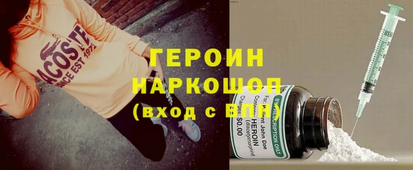 ПСИЛОЦИБИНОВЫЕ ГРИБЫ Беломорск
