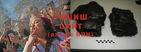 MDMA Белоозёрский