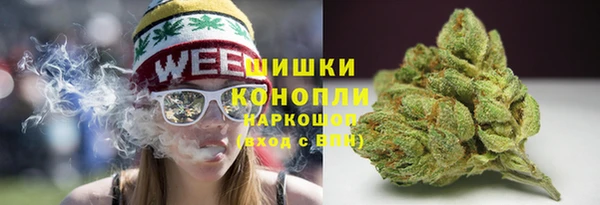 MDMA Premium VHQ Володарск