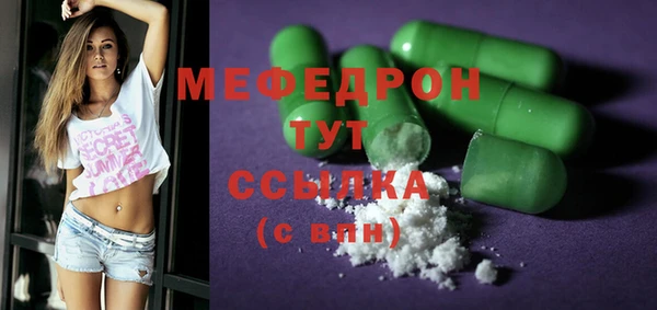 ПСИЛОЦИБИНОВЫЕ ГРИБЫ Беломорск