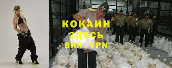 MDMA Белоозёрский