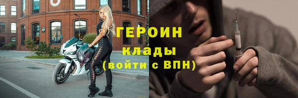 ПСИЛОЦИБИНОВЫЕ ГРИБЫ Беломорск