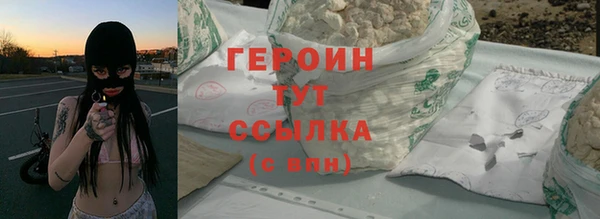 ПСИЛОЦИБИНОВЫЕ ГРИБЫ Беломорск