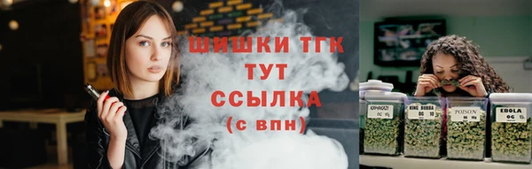 MDMA Белоозёрский