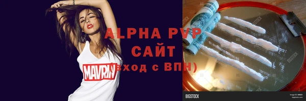 ПСИЛОЦИБИНОВЫЕ ГРИБЫ Беломорск