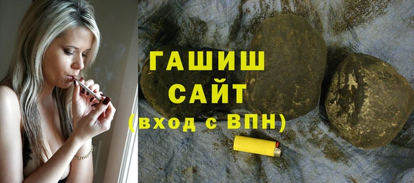 скорость Баксан