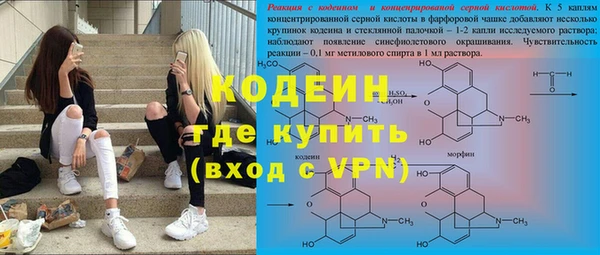 MDMA Premium VHQ Володарск