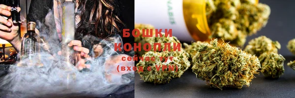MDMA Белоозёрский