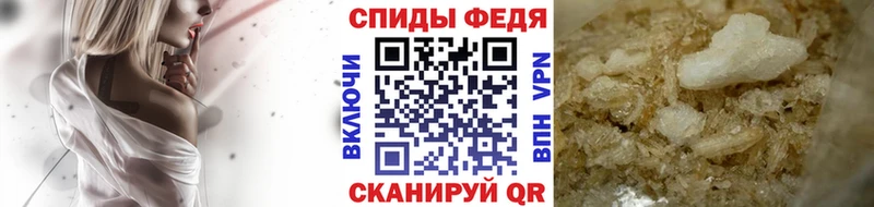 Первитин Декстрометамфетамин 99.9%  Дигора 