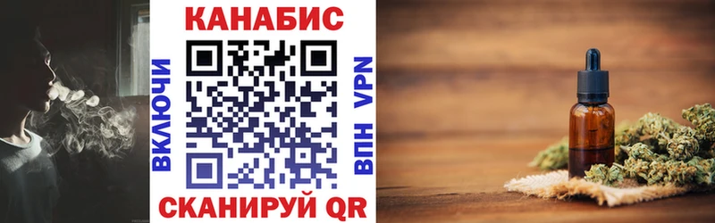 Марихуана AK-47  Дигора 