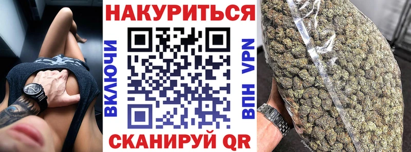 Марихуана индика Дигора